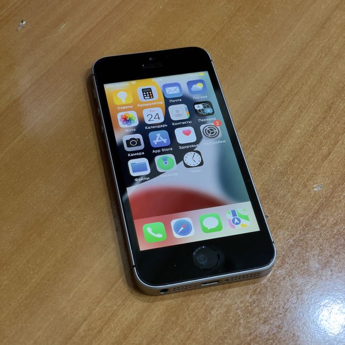 iPhone Se 32GB Scape black