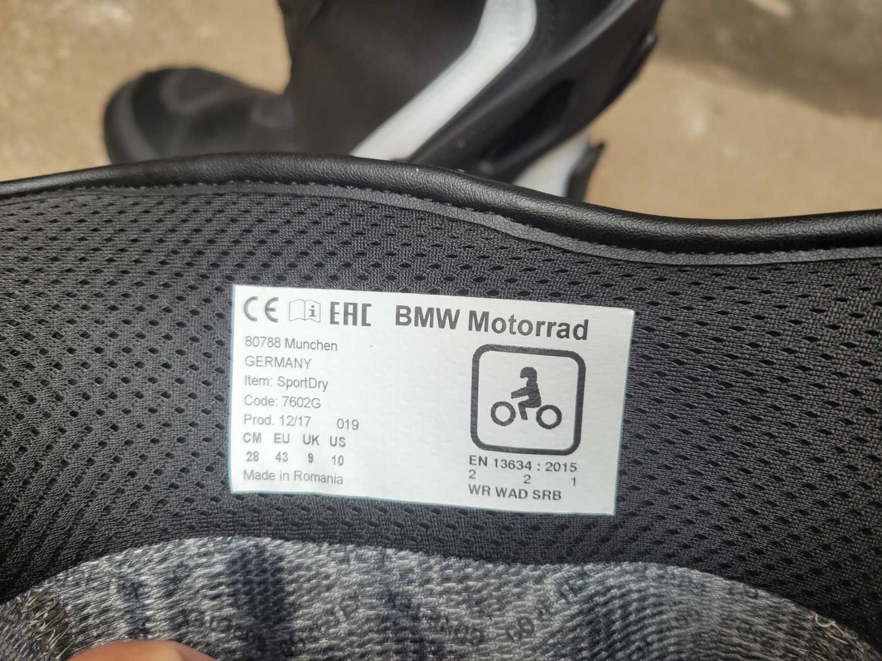 Продавам мотоботуши BMW