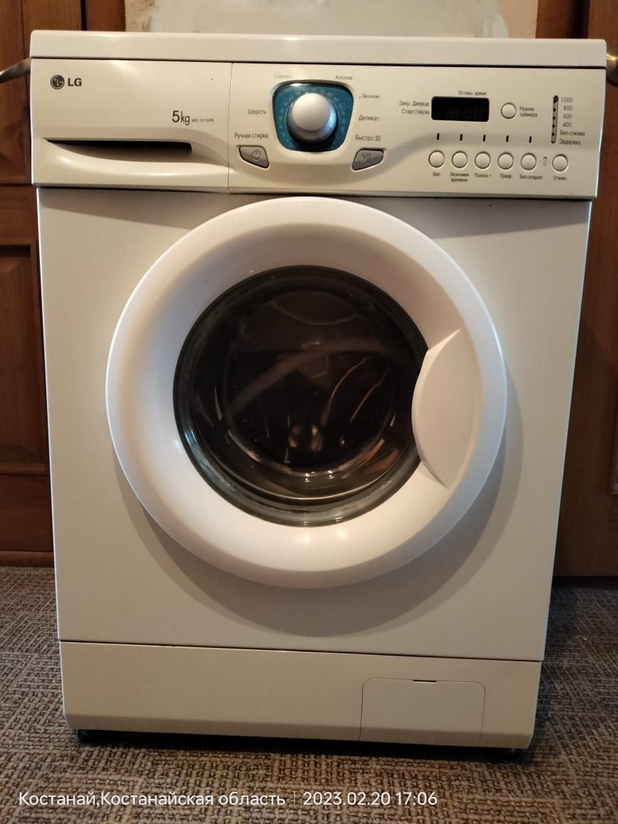 Машинка стиральная  автомат