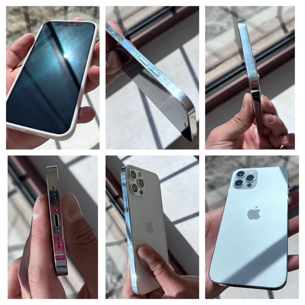 Iphone 12 pro idiyal sastiyana