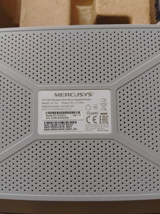 Router wireless MERCUSYS AC12G, AC1200, Gigabit, Dual-Band, Negru