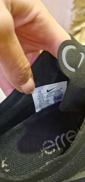 Дамски маратонки Nike Super Rep