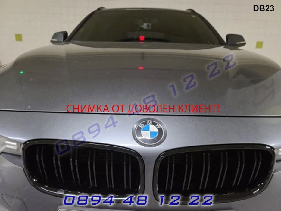 Двойни M3 M Бъбреци Решетки BMW F30 F31 2011-17 БМВ Ф30 Ф31 Гланц М3