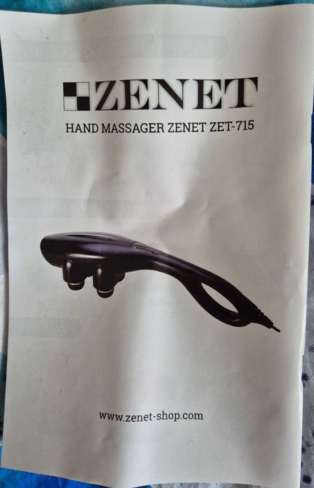 Масажор с 4 глави Zenet