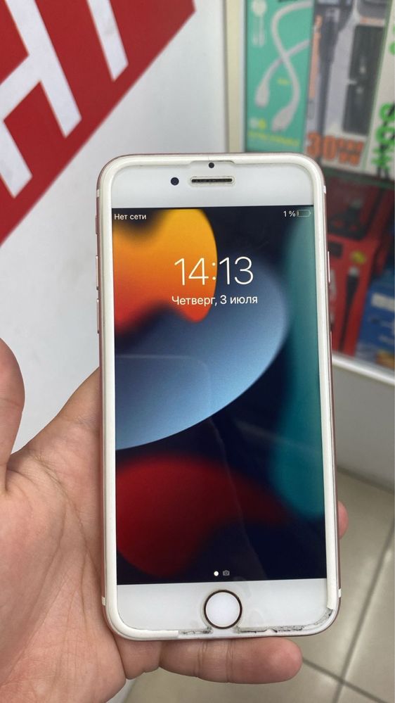 Айфон 7 Iphone 7