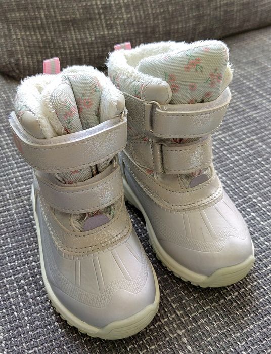 Бебешки ботушки Lupilu