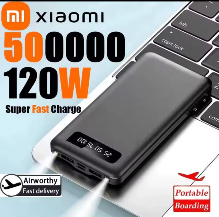 Power bank charger! Преносима батерия