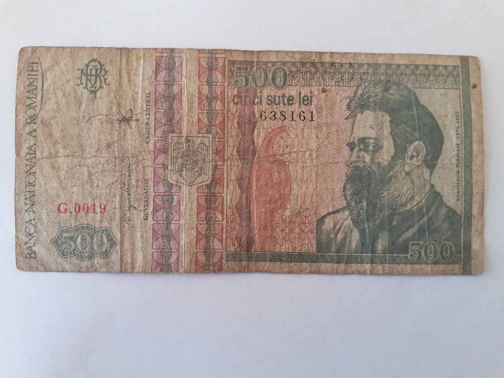 Bancnota 500 Lei 1992 seria G0019