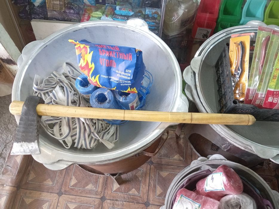 Bolta Tesha olovda toblangan