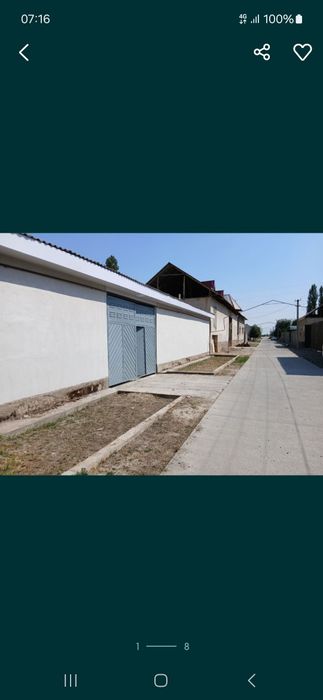 Яхши жой кота бозор оркаси