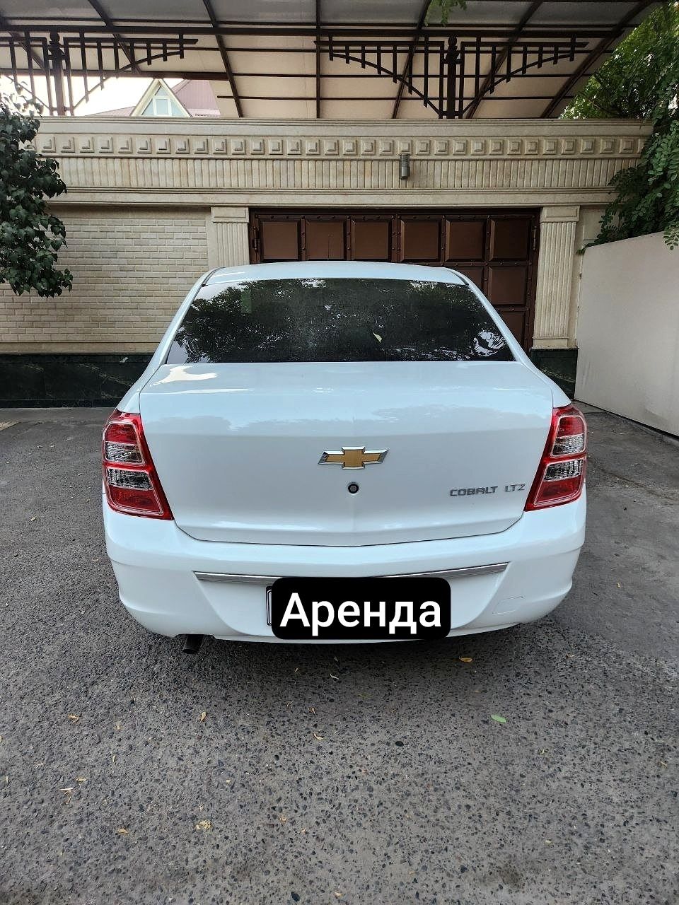 Аренда с Выкупом Cobalt 4 Позиция