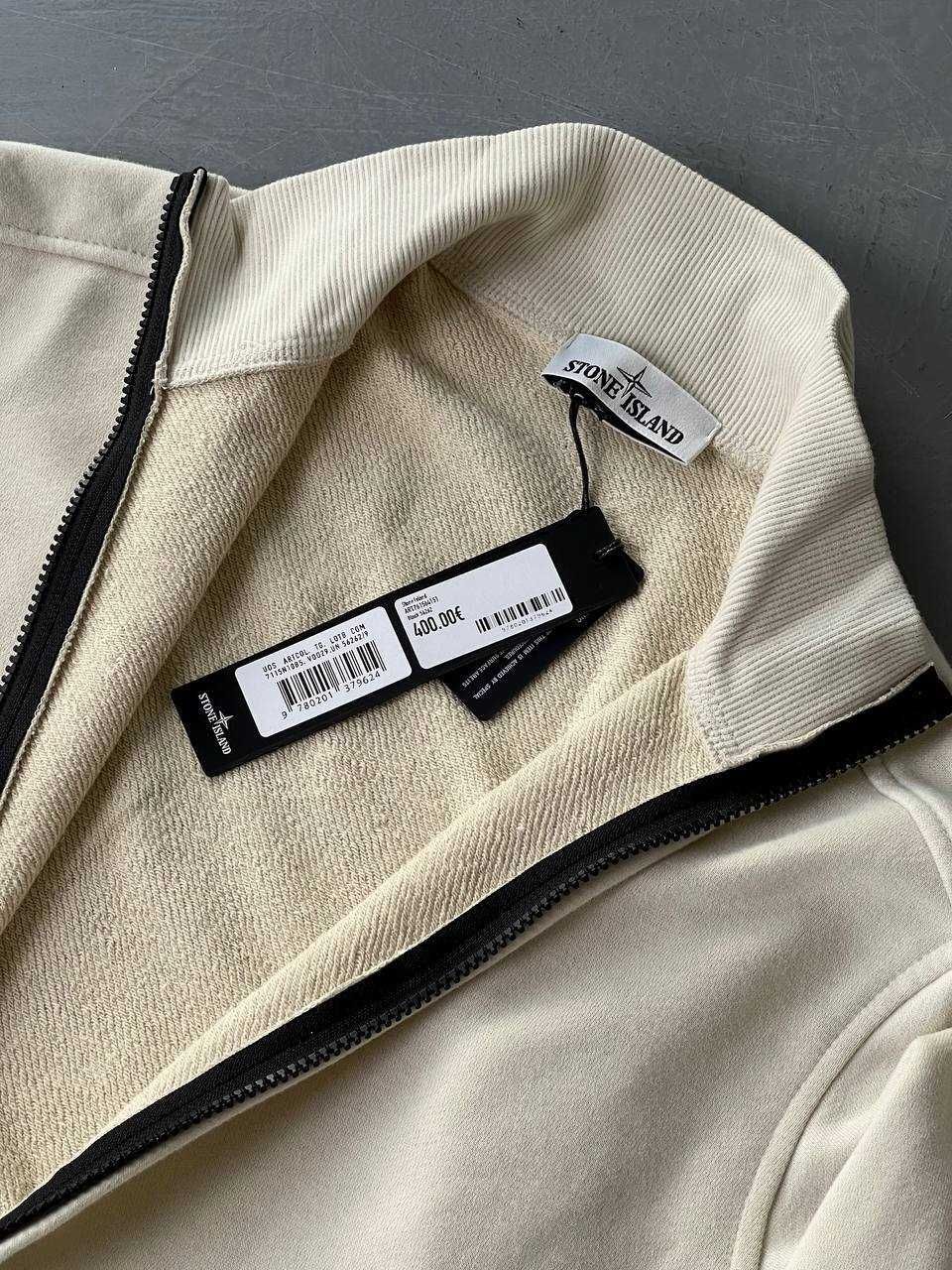 Бежов Zip-Up Cardigan Stone Island