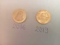 Vând monede Românești
