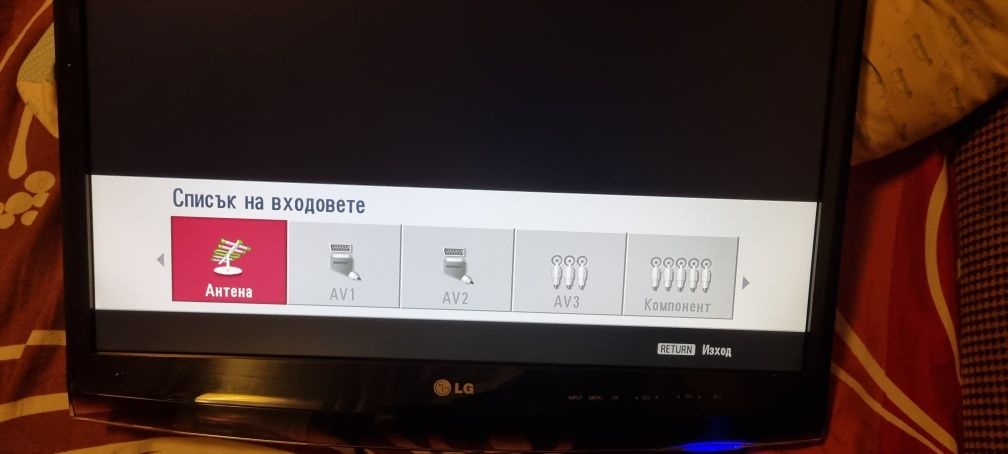 Телевизор/монитор LG FLATRON M2362DL  23инча.