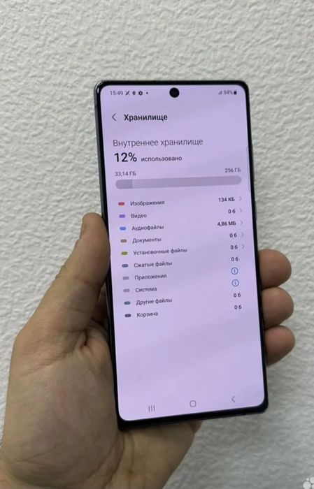 Samsung galaxy note 20 5g  korea 256gb. 12  uzime utgan