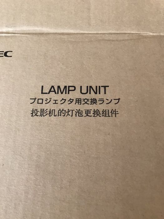 Лампа за проектор