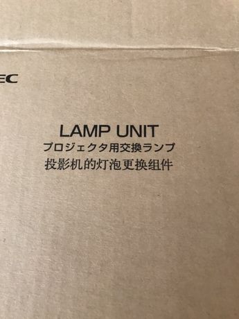 Лампа за проектор