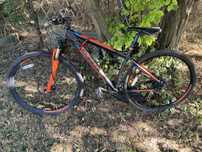 Колело Carrera Sulcata 29”