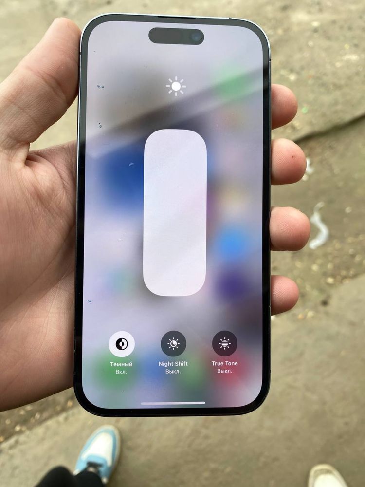 Iphone 14pro idyal