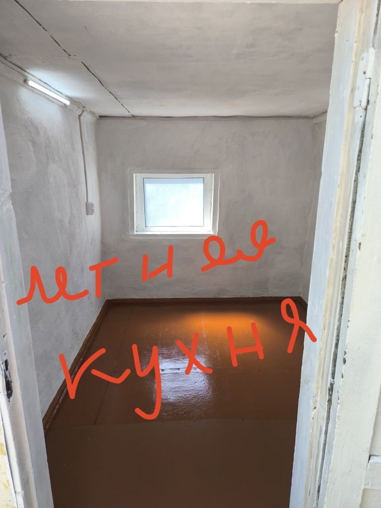 Дом Белоусовка благоустроенный