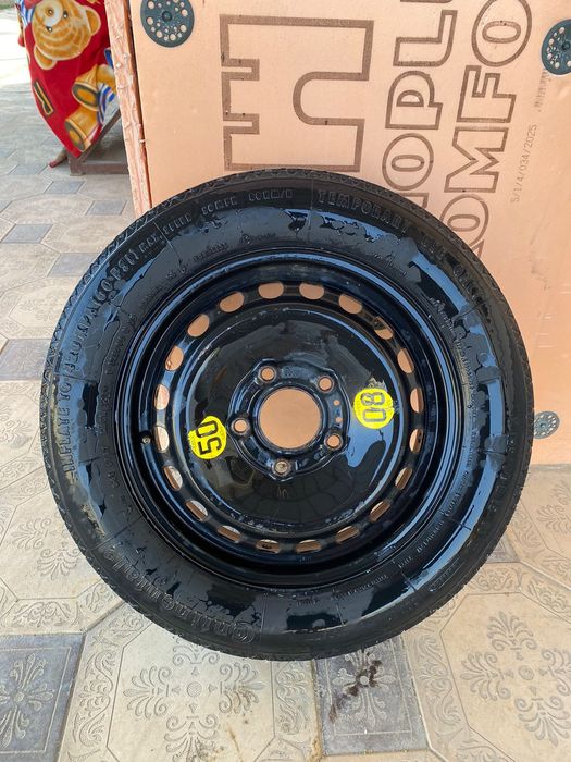 Докатка, таблетка