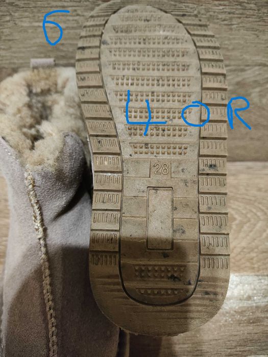 Încălțăminte copii