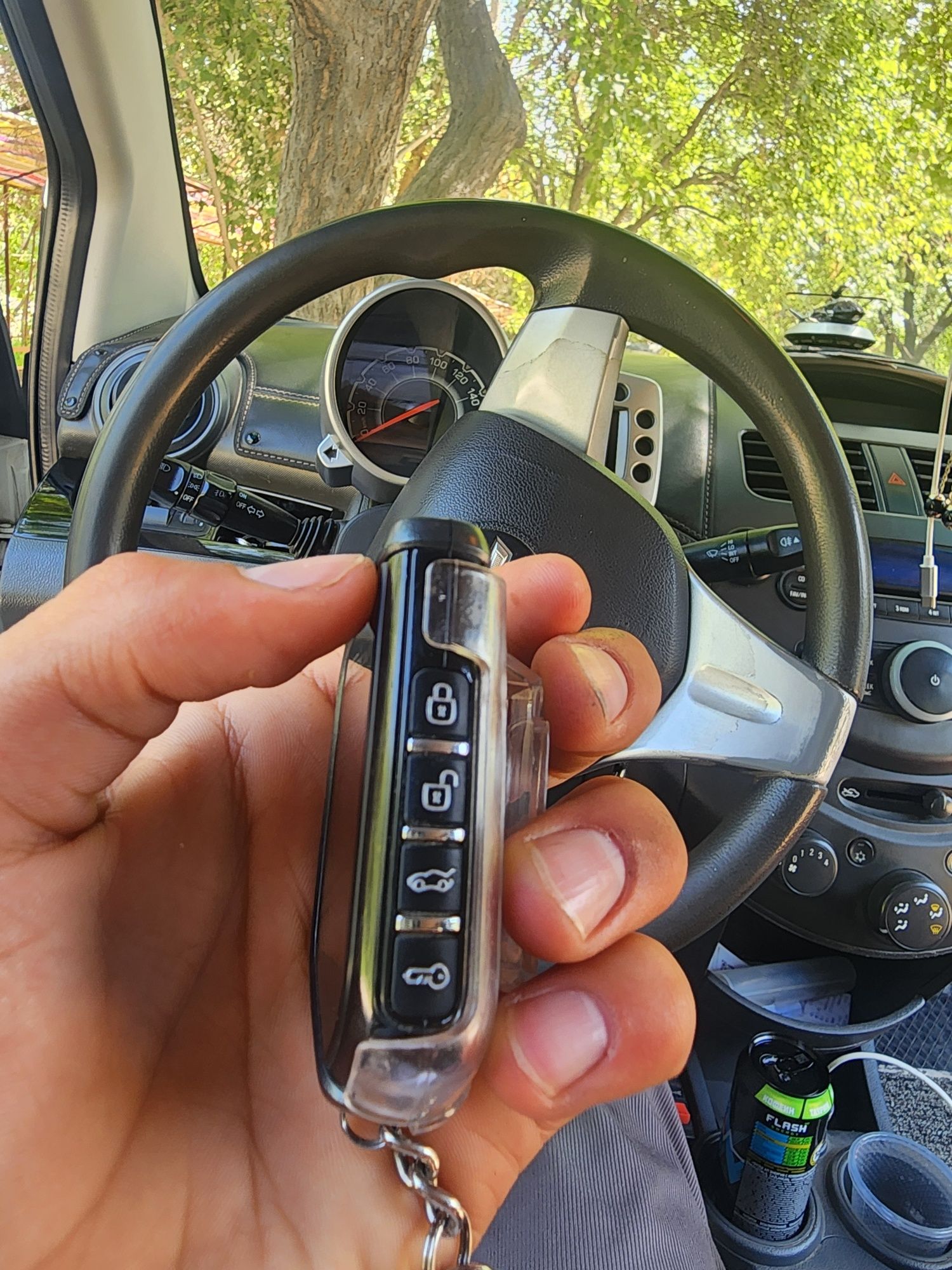 Magicar 907 avto pult