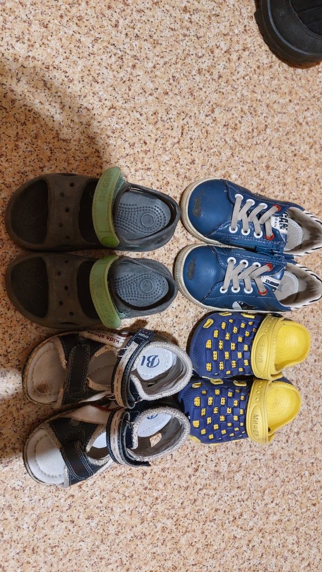 Детская одежда и обувь