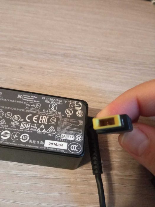 Incarcator Lenovo !