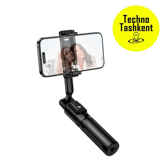 Трипод-монопод Borofone BY14 с пультом, беспроводной селфи-палка
