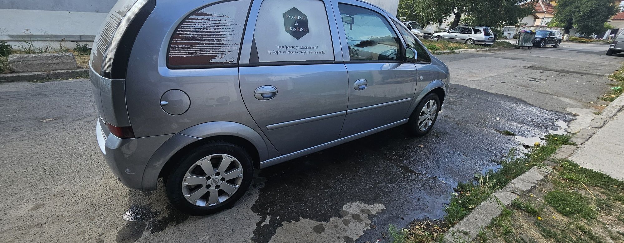 Opel meriva 1.7CDTI 101кс