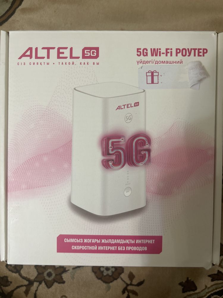Роутер Altel 5G почти новый