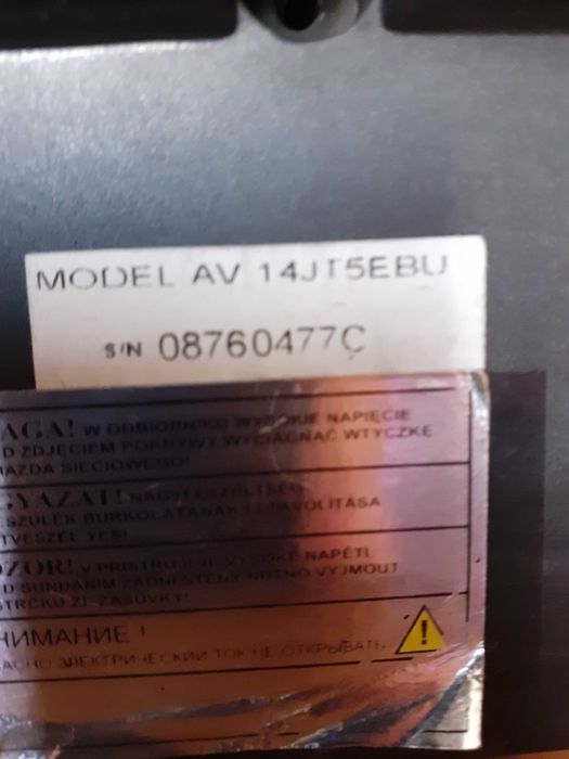 телевизор jvc 14 инча