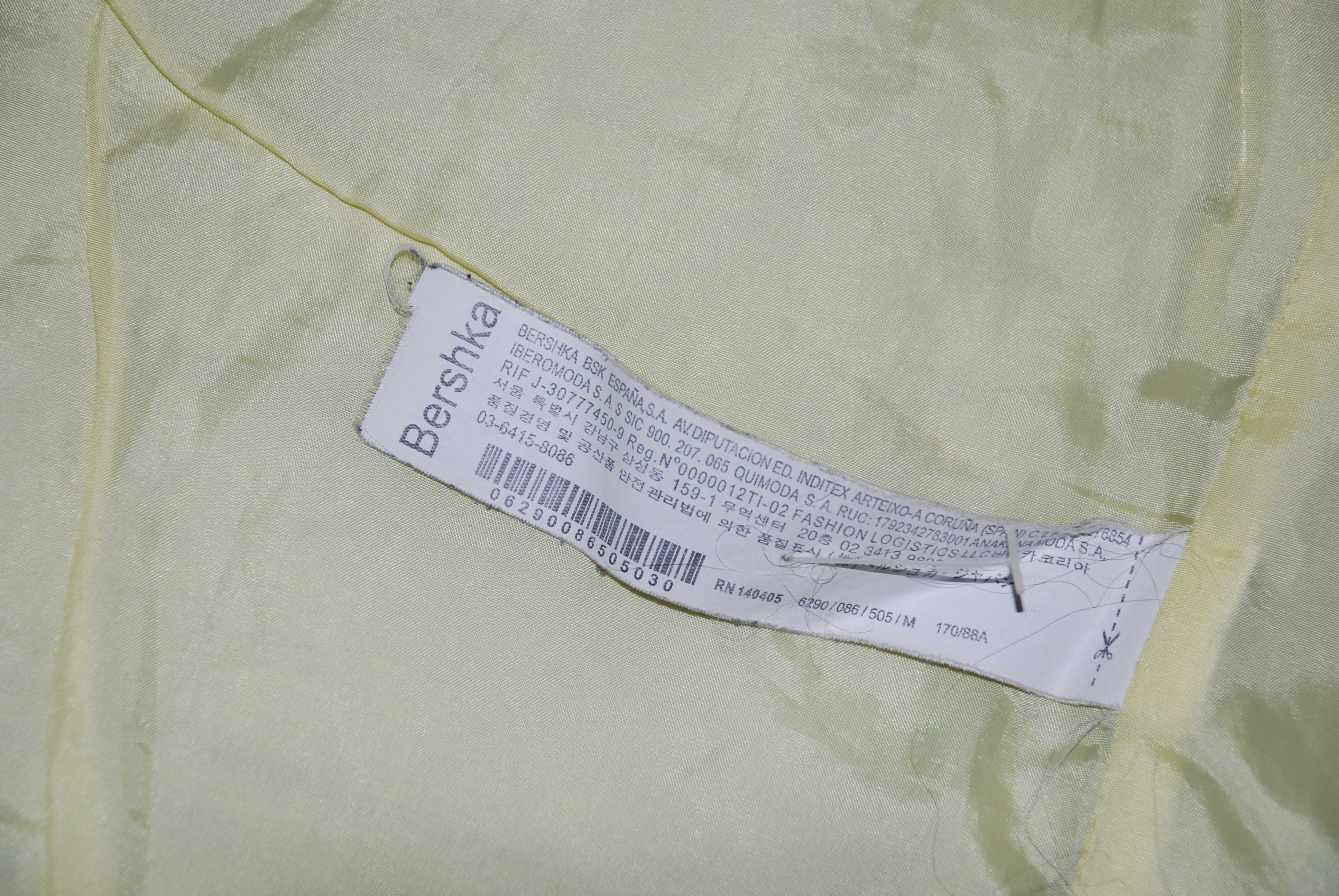яке Bershka, р-р S