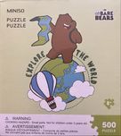 Пъзел Miniso