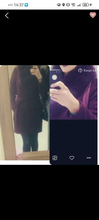Продам зимнее пальто