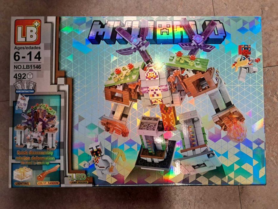 1001 Детски играчки . Магазин DARENLAND пешеходен мост Марица