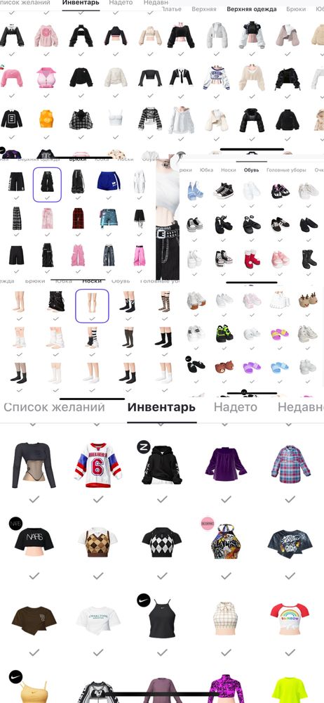 Срочно продам акк в зепето