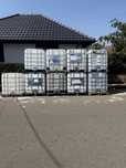 Butoaie 1000 litri ibc