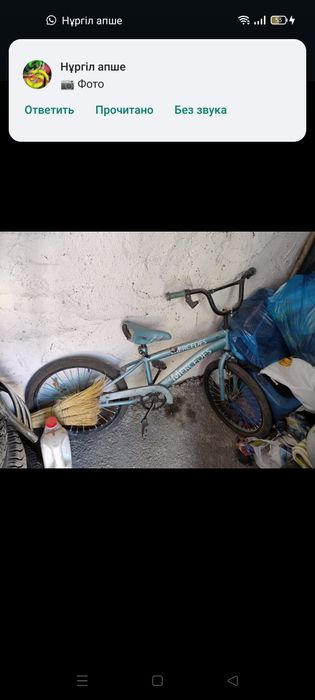 Продаю велосипед б/у 20000