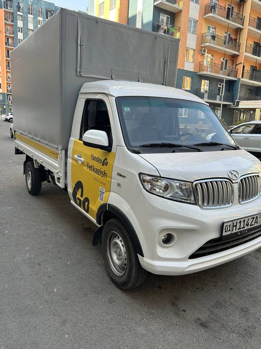 Changan Shineray Foton
