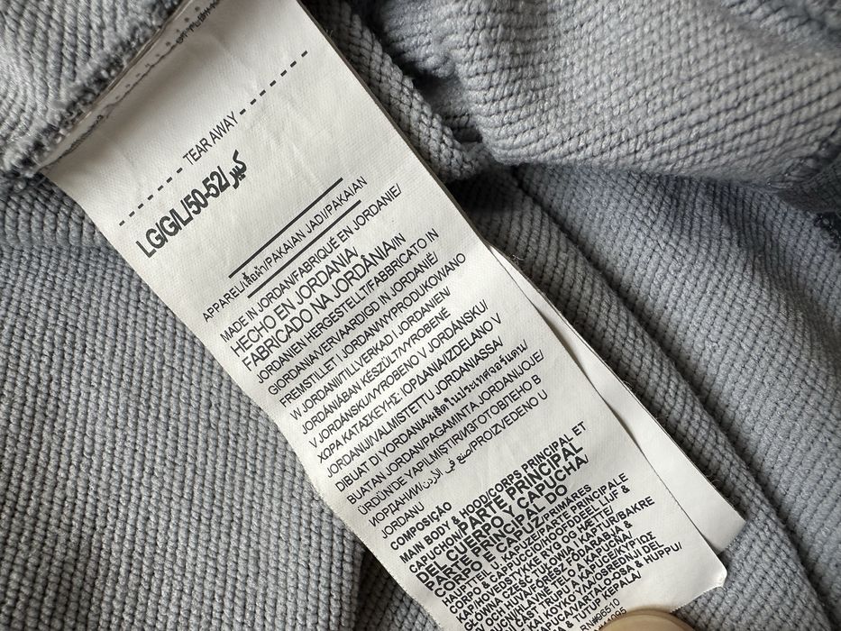 Under Armour Fleece original горнище.L