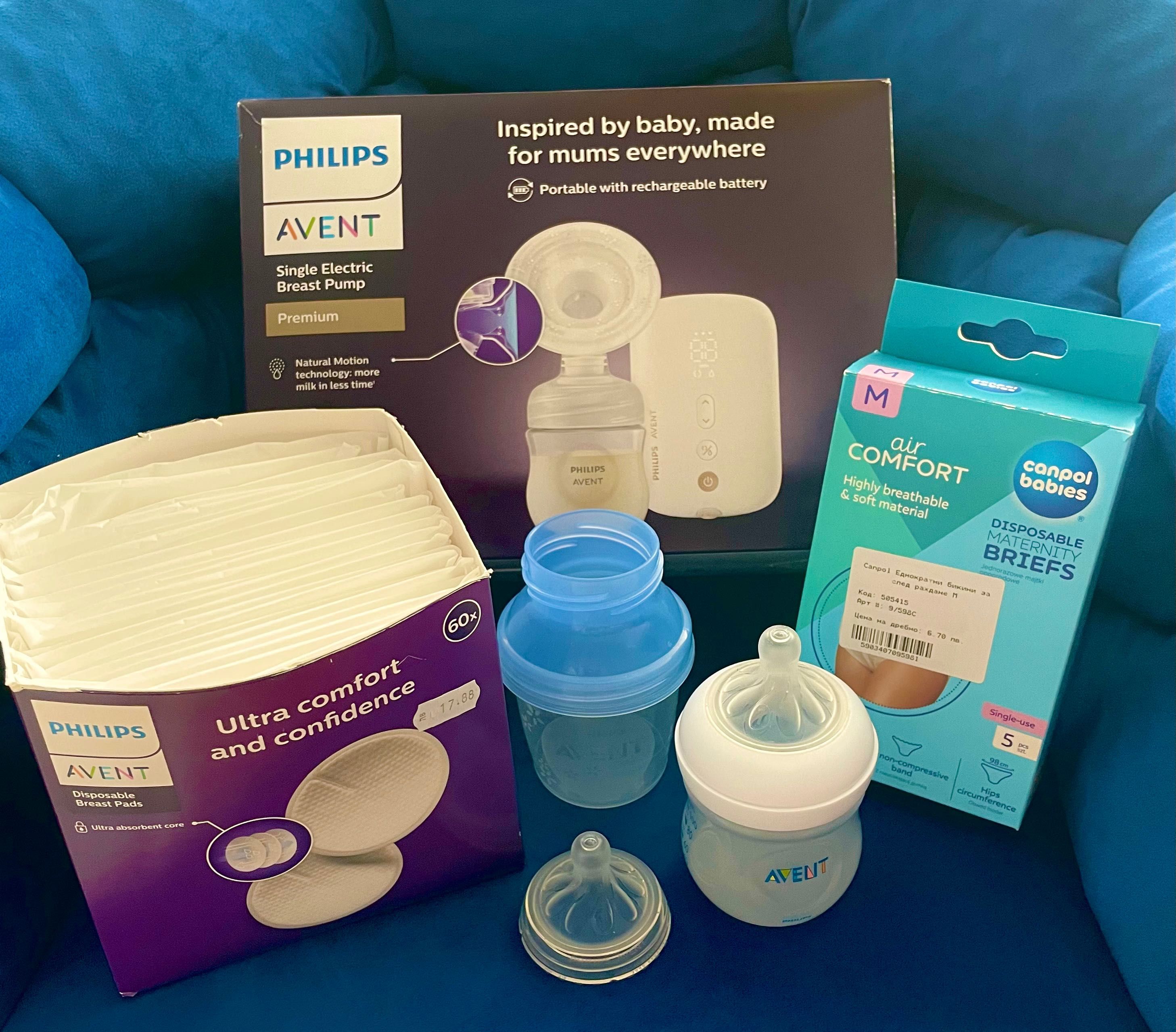 Помпа за кърма Philips AVENT Premium + подаръци