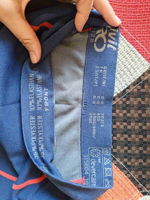 Термо клинове за дете 122-128