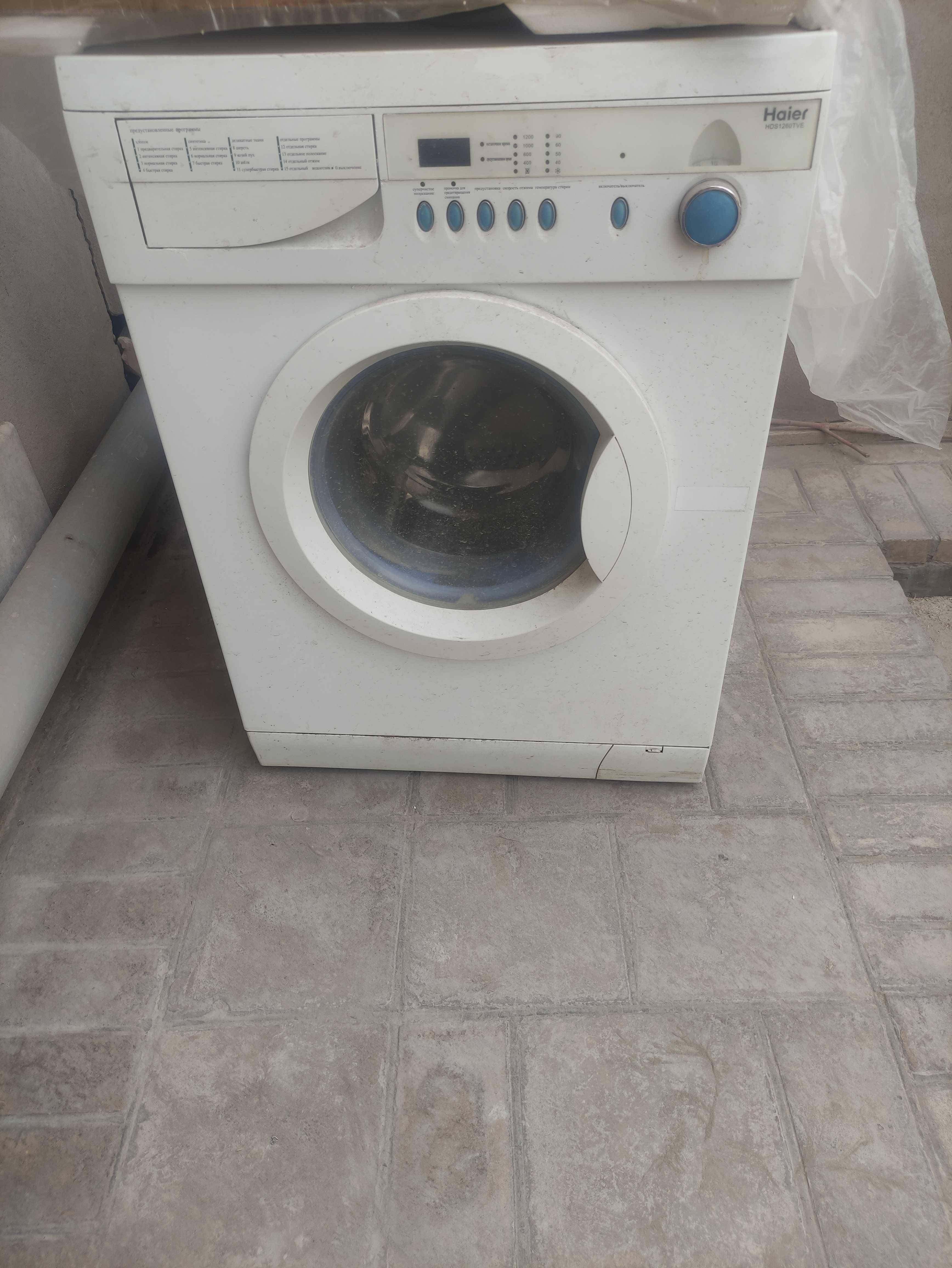 Продается стиральная машинка Hayer автомат