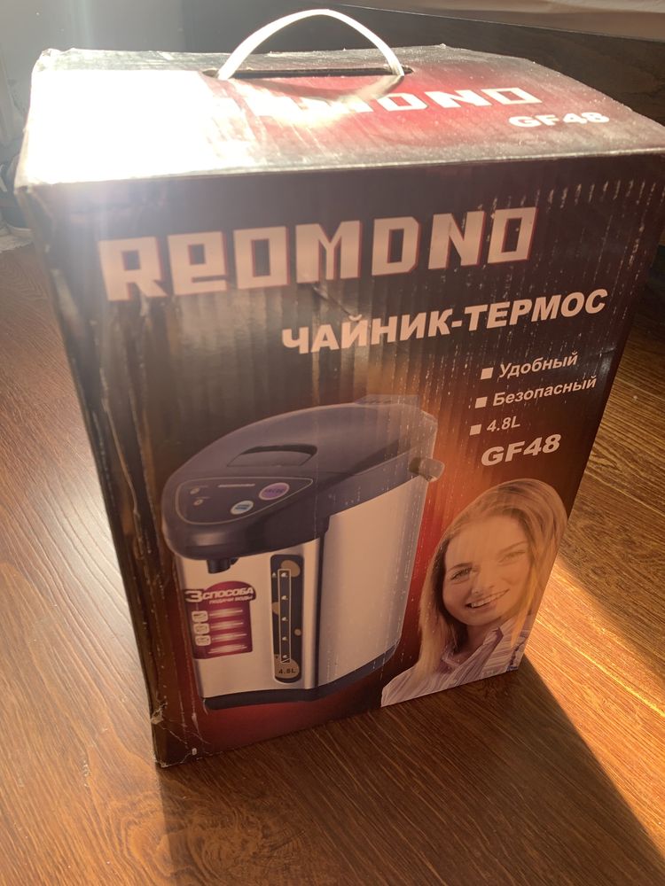 Чайник термопот Redmond GF-48