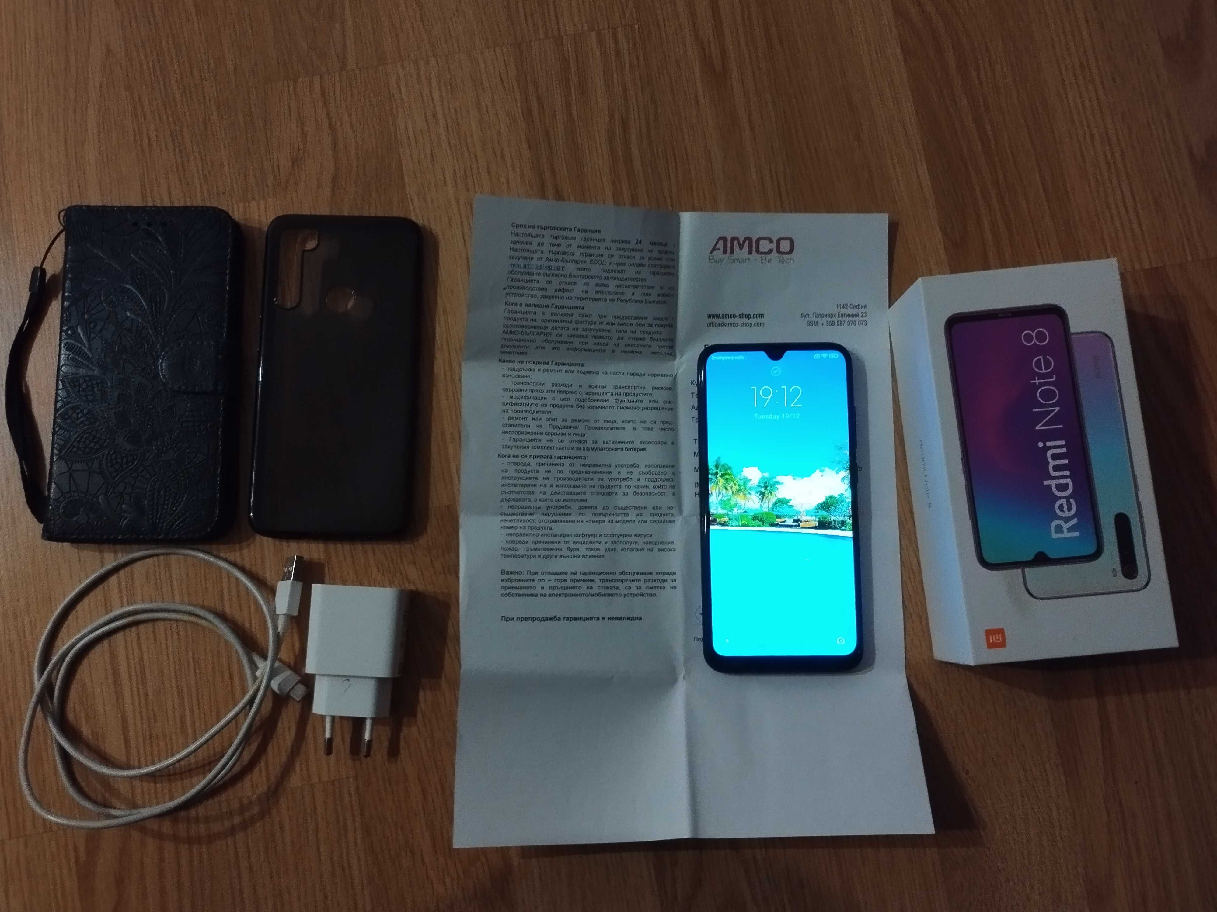 Смартфон Xiaomi Redmi 8, Dual SIM, 64GB с документи, пълен комплект