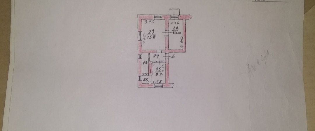 Продам 2-х ком.кв. (Сатпаева-Ауэзова). Бостан.р-н., 2/2 этаж,кирпич
