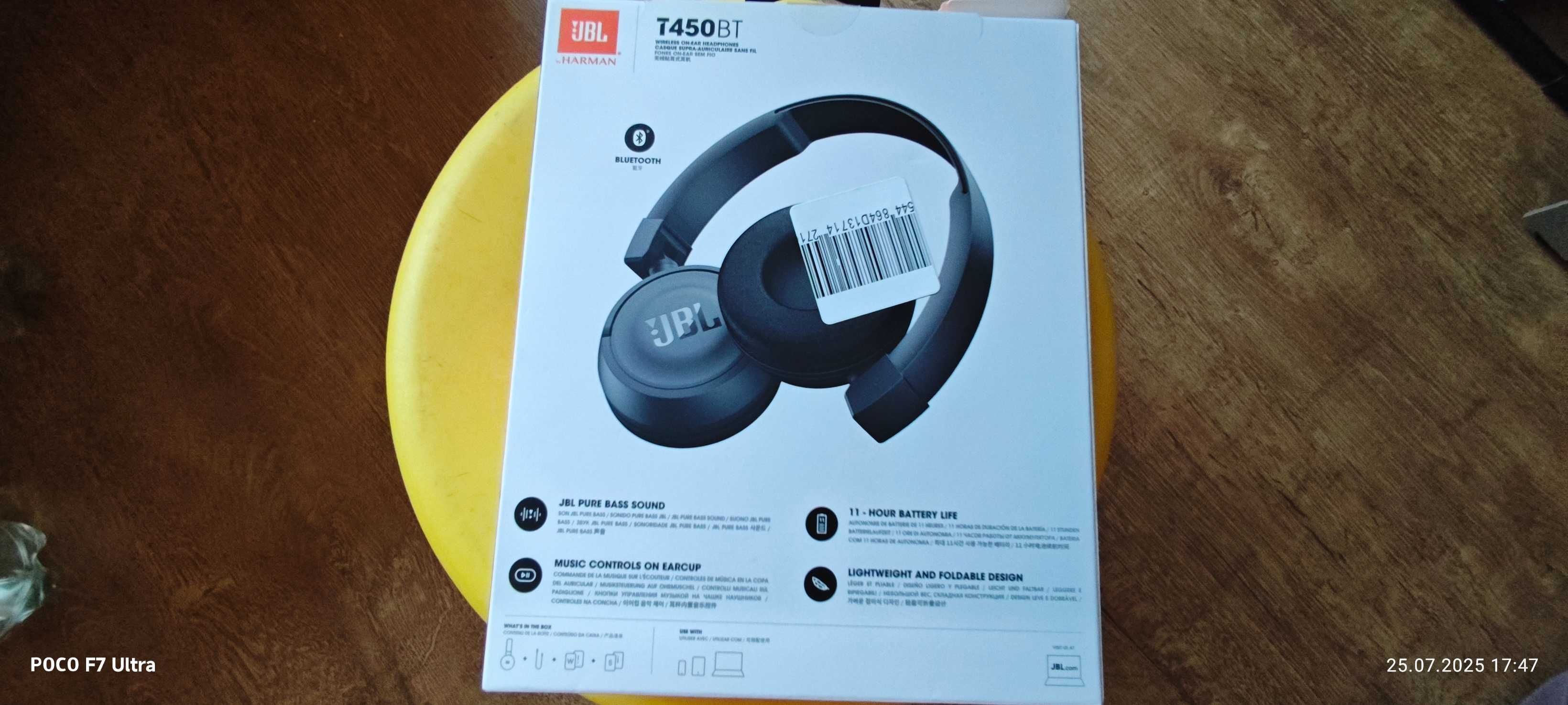 Безжични слушалки JBL T450BT