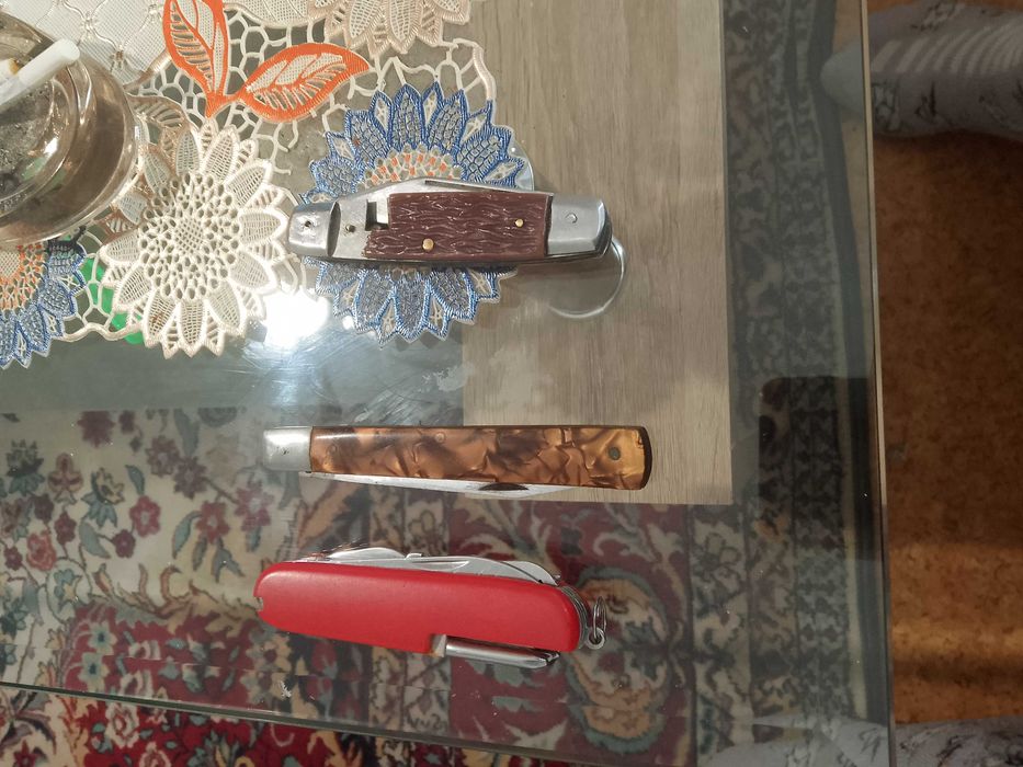 Продават се Неса ми нужни